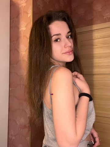 Геля